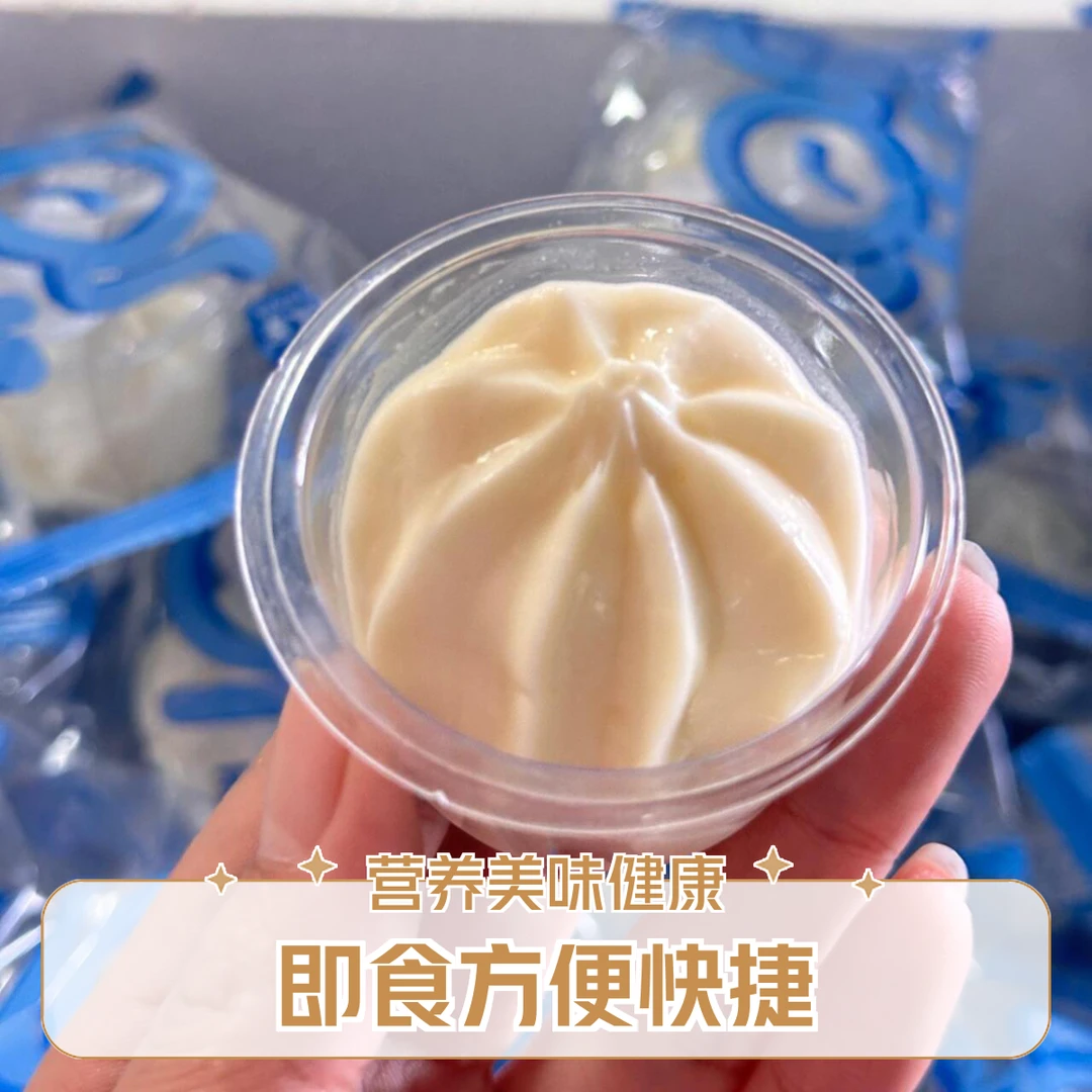 八大怪酸奶疙瘩原味26g/袋