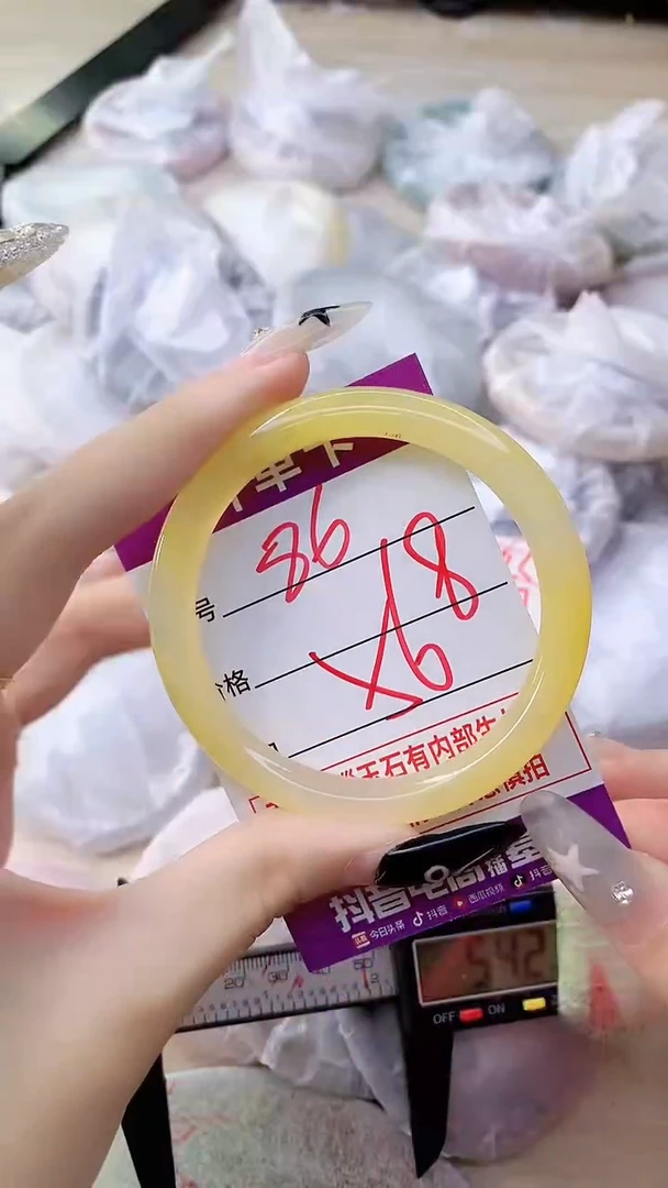 手镯玛瑙/玉髓未镶嵌86