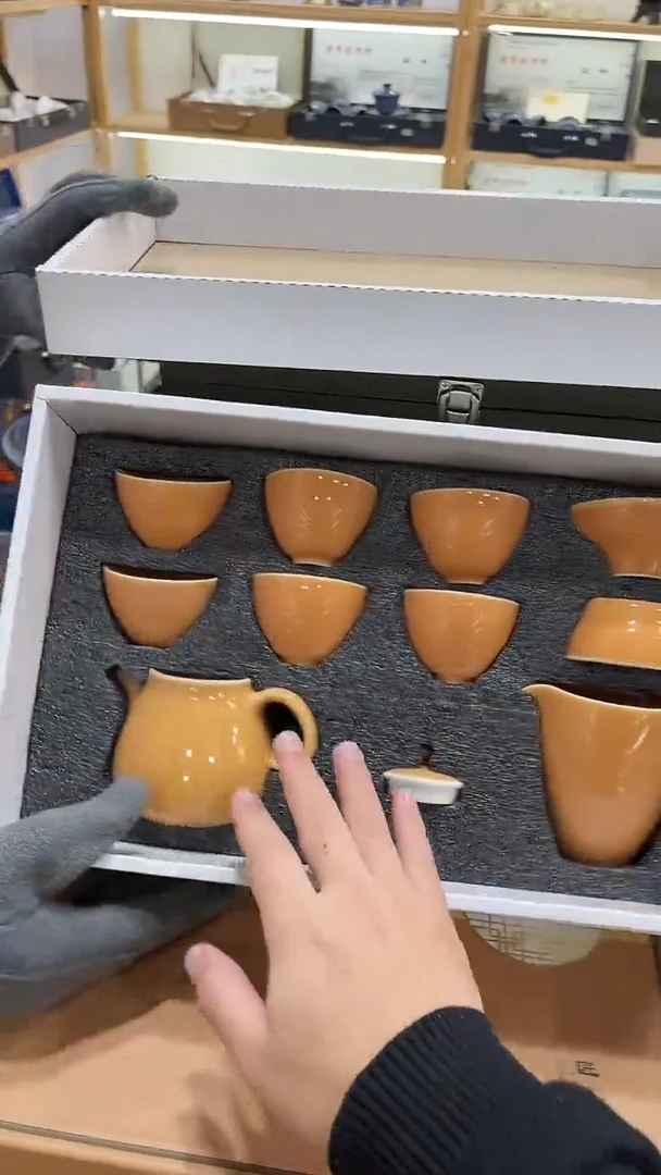 【闪购商品】展宏茶具展宏茶具@A-