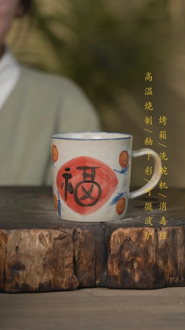 【闪购商品】瓷片景德镇高温釉下彩可微波烤箱洗碗机