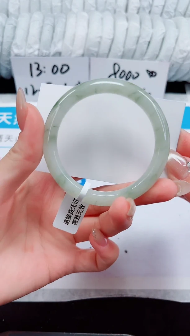 未镶嵌手镯石英质玉224-53/54