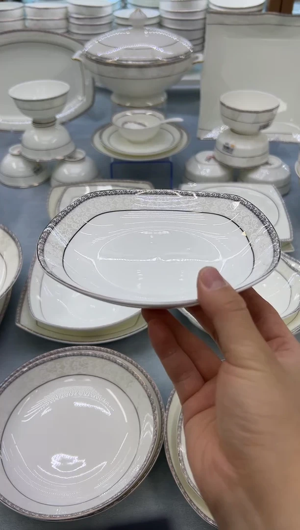 骨瓷玲珑7方2个