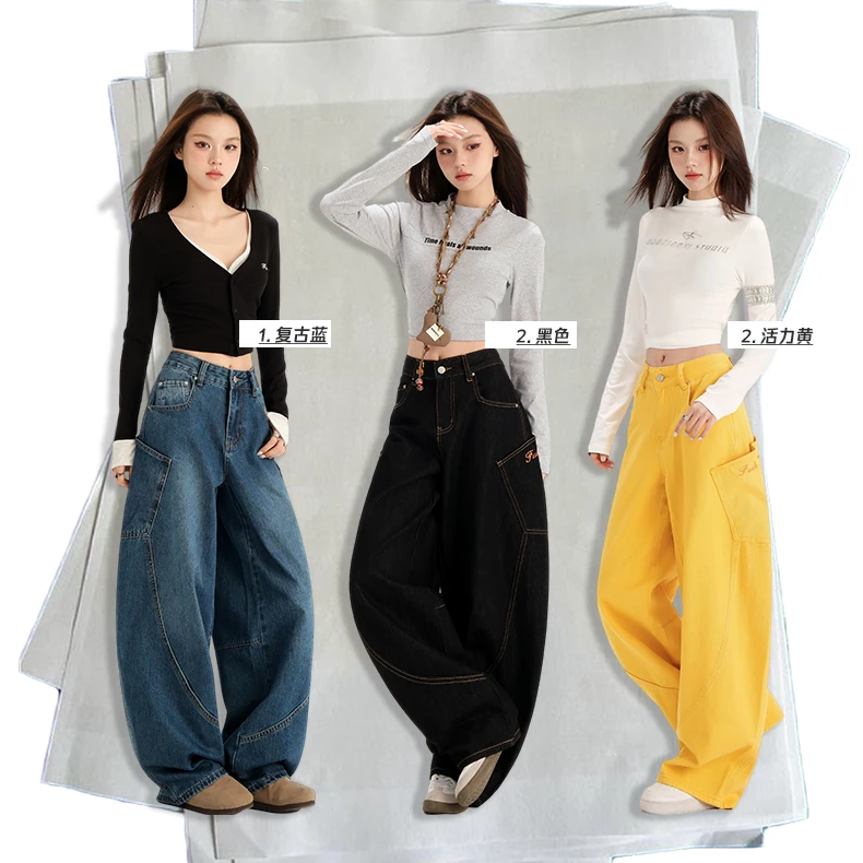 美式黑色工装牛仔裤女春季宽松拖地慵懒bf大口袋阔腿拼接镰刀裤潮
