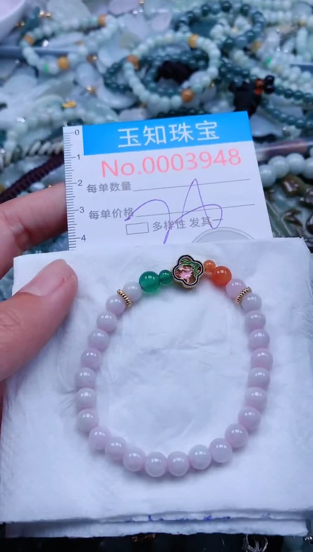 【闪购商品】翡翠吊坠(不含链)未镶嵌3948