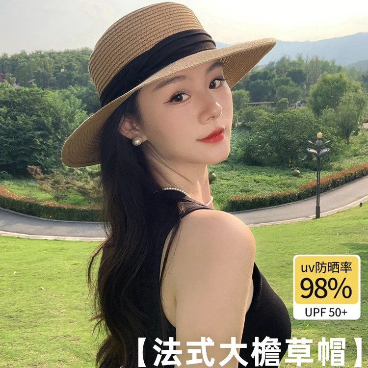 法式平顶草帽女夏季新款海边度假防紫外线遮阳帽帽子防晒草编礼帽