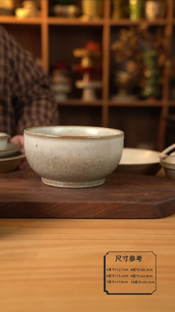 奶奶系列的7英寸钵钵面碗