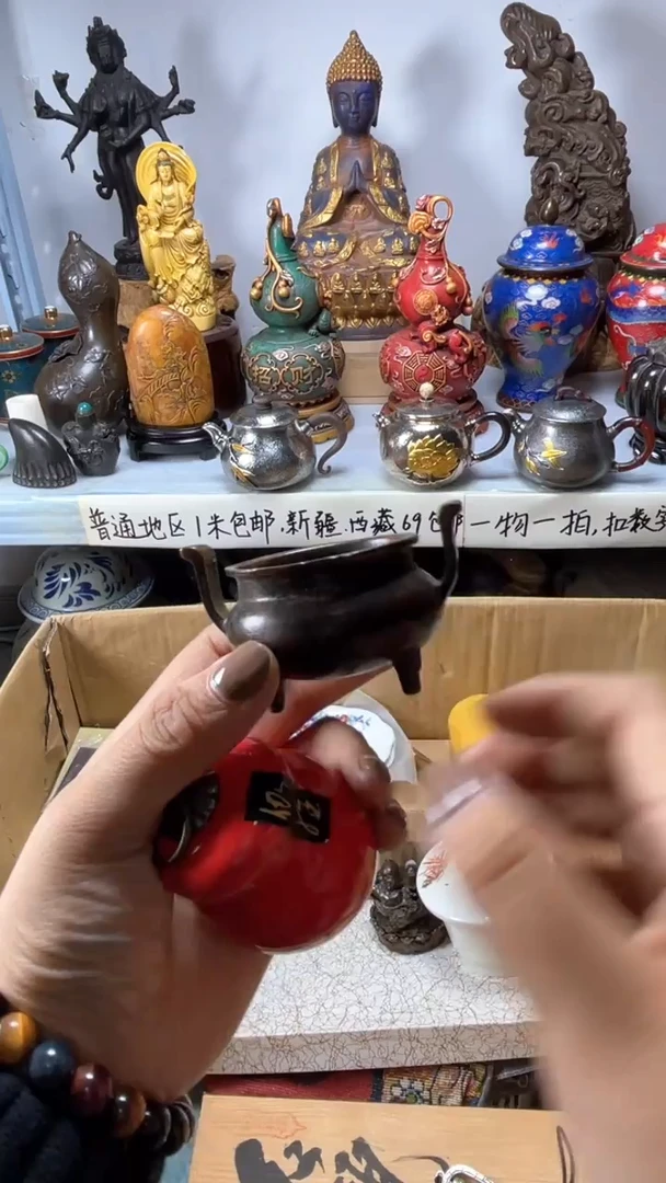 瓷片何**飞瓷片瓷片瓷片瓷片