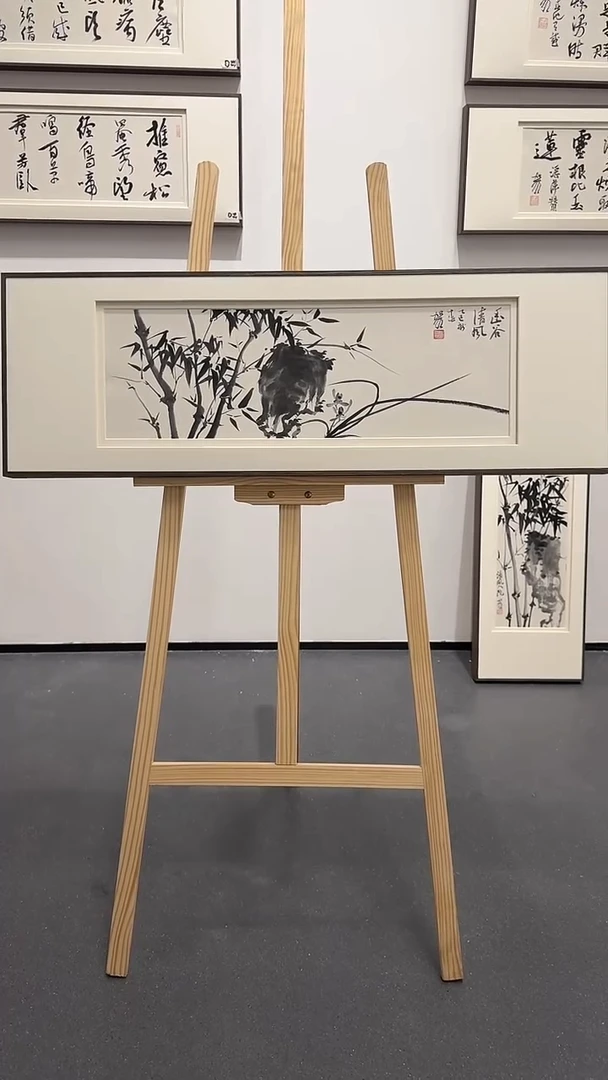 纸本1炳山艺术--何老师作品