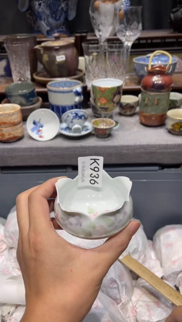 瓷片星***亮闪购商品专用链接