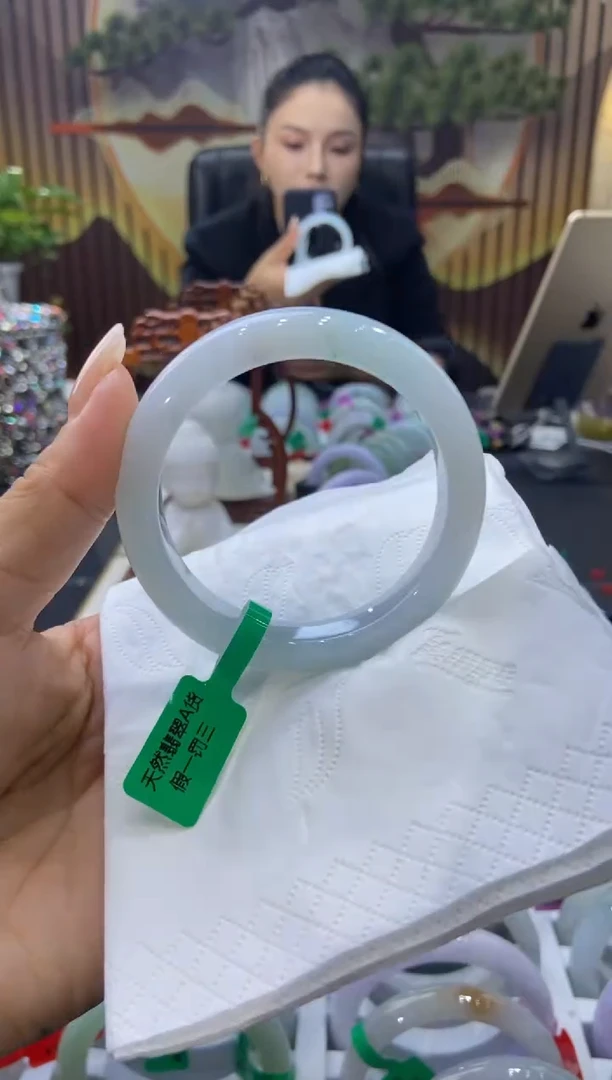 未镶嵌手镯翡翠00007861