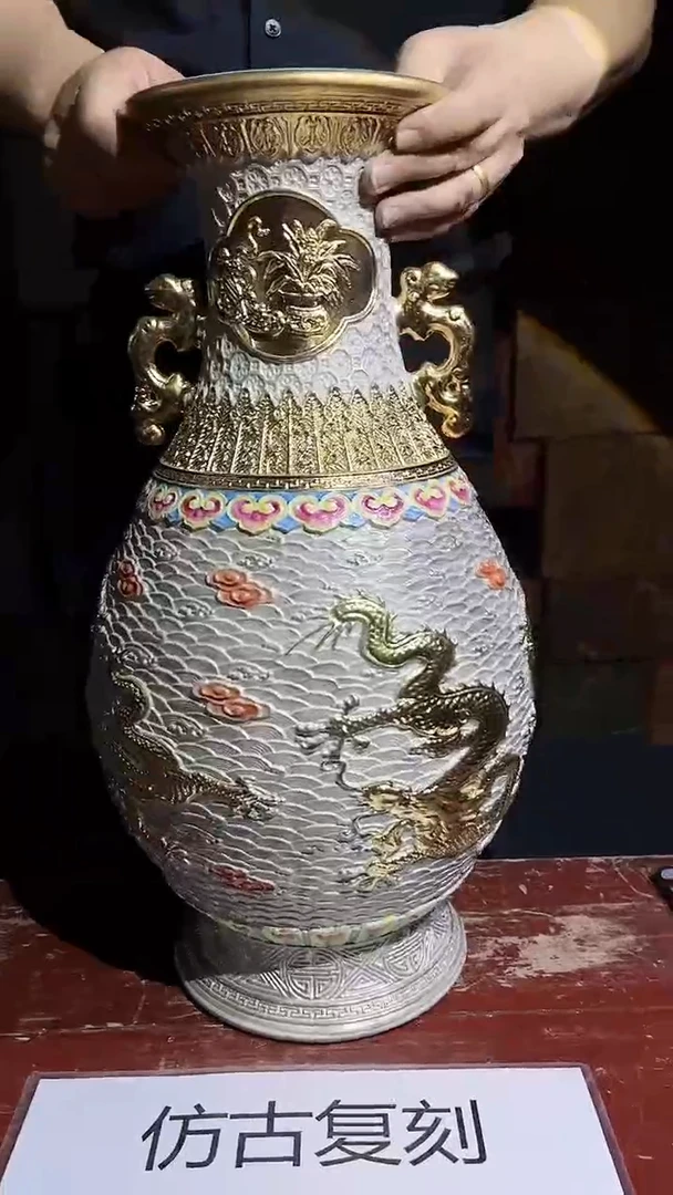 摆件景德镇陶瓷流水234