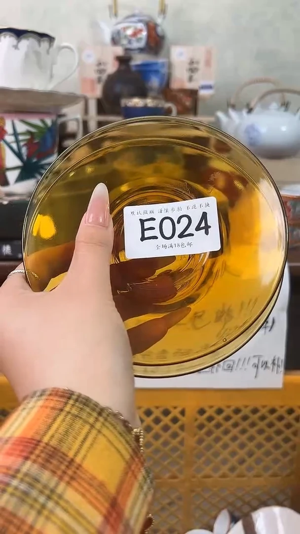 瓷片小**?024 回流物品 默认微瑕