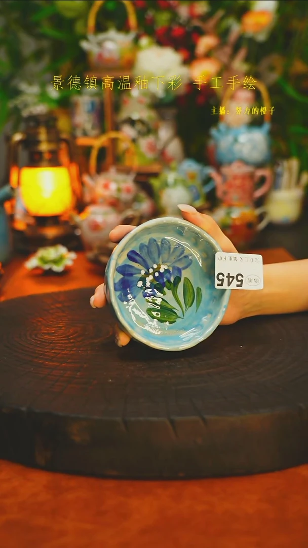 白沙素简陶瓷手作545