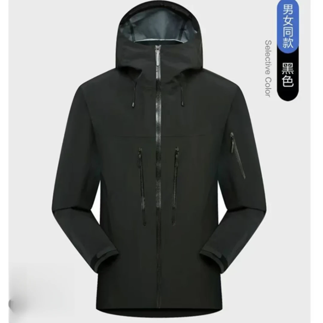 SV7代户外防水防风耐磨连帽冲锋衣