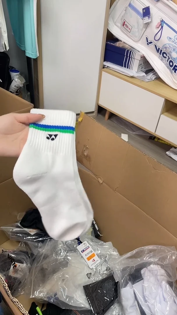 男款白色三双装毛巾袜