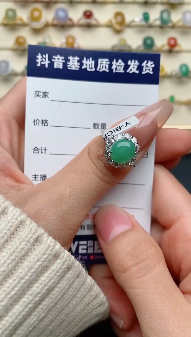 【闪购商品】翡翠戒指银S925镶嵌...........