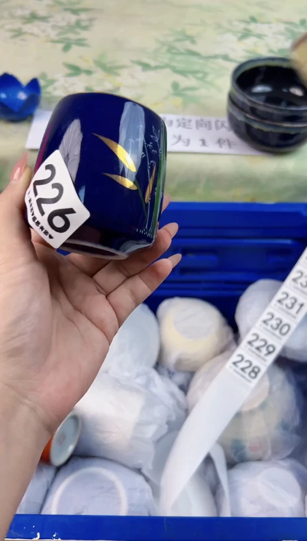 瓷片李**六226..........