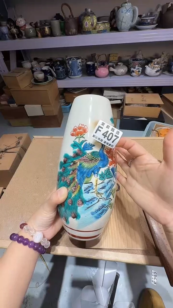 瓷片暖***意茉莉甄选一号商品407