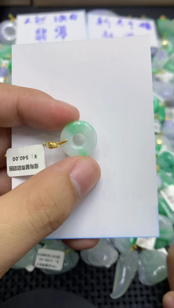 颈饰未镶嵌翡翠天然缅甸翡翠A货