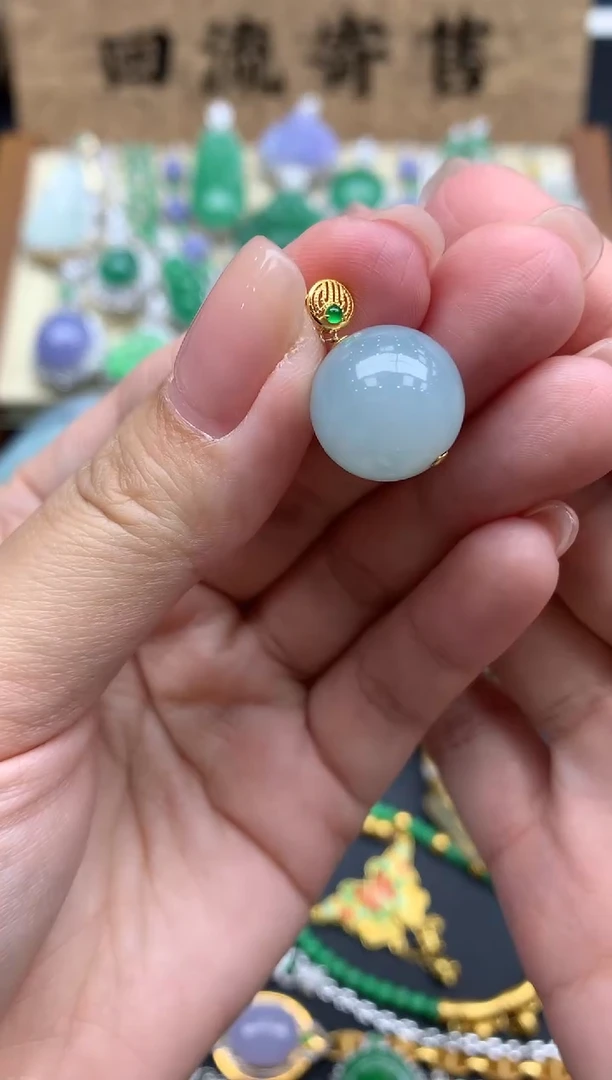 【闪购商品】翡翠颈饰18K金镶嵌50-中国好珍宝