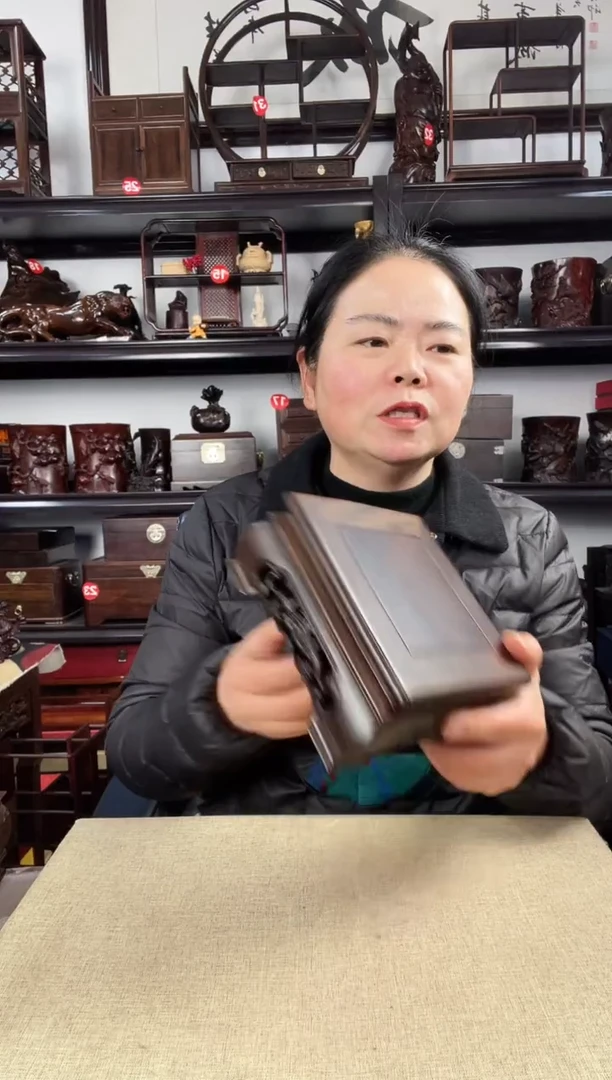 木灵芝正方老李红木工艺品