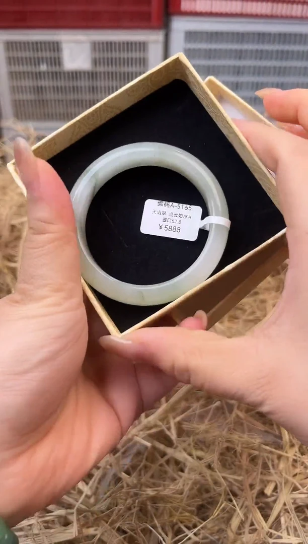 天然辰砂编号A-5165