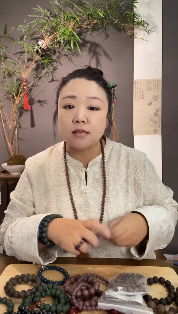 泥塑香身芄1.2左右手串 瑕疵