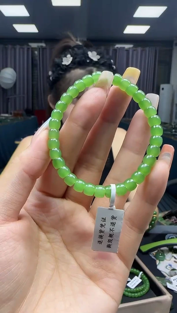 手串未镶嵌和田玉1