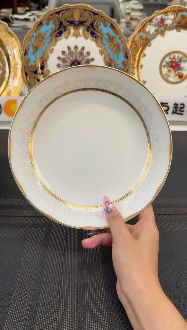 瓷片8英寸菜盘 福利款 2个