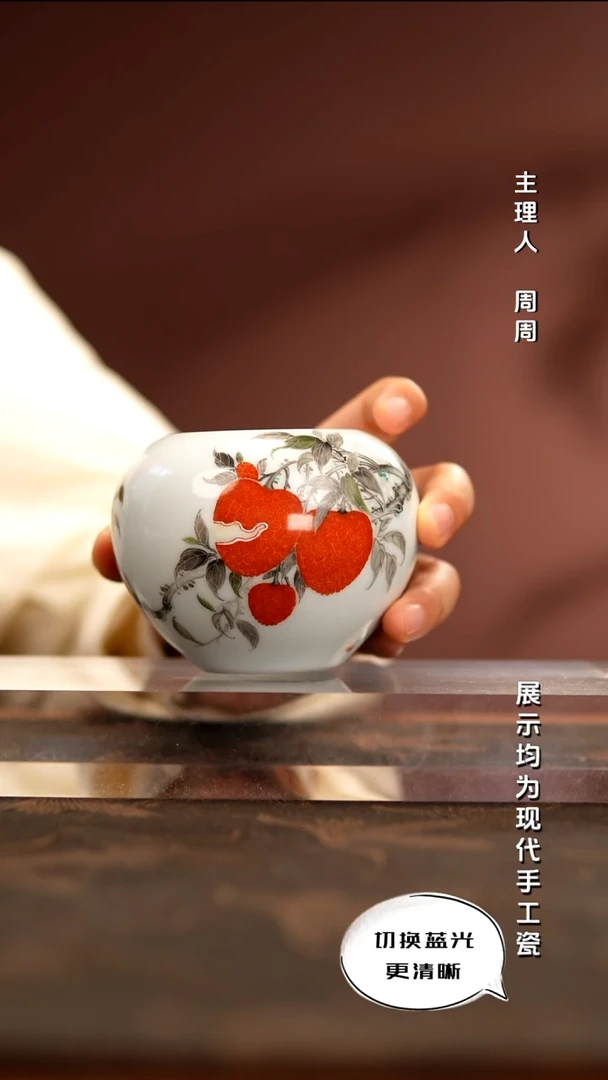 陶瓷诗逸瓷话粉墨彩技艺