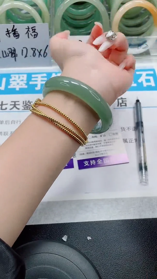 未镶嵌手镯石英质玉174-58/59