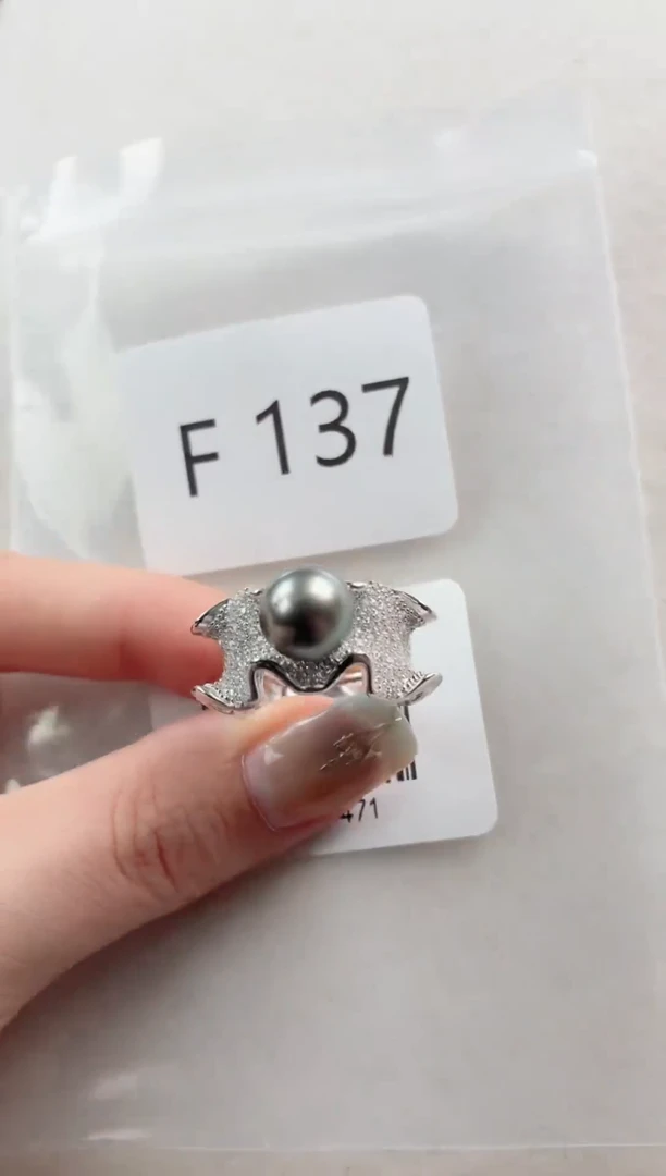 银S925镶嵌戒指海水珍珠F137