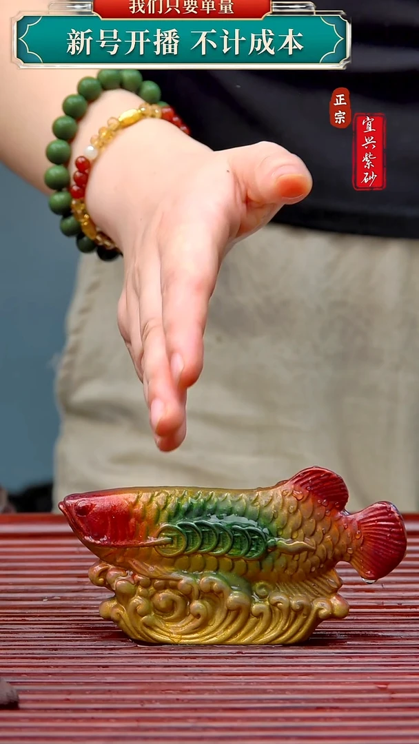 紫砂茶宠宜兴原矿紫砂茶宠摆件