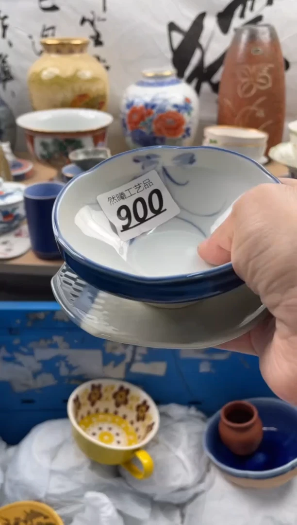 【闪购商品】瓷片900然曦海外工艺品***