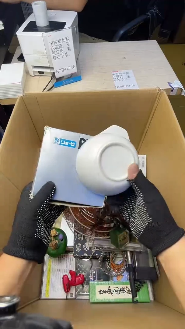 渔*二手商品不退不换