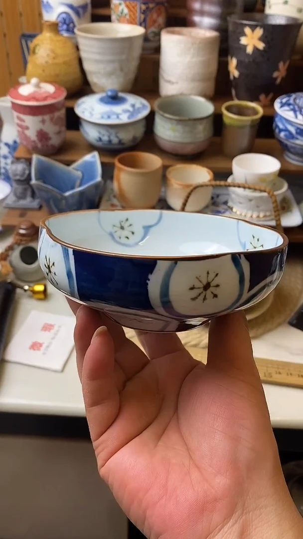 i**u中古物品默认微瑕