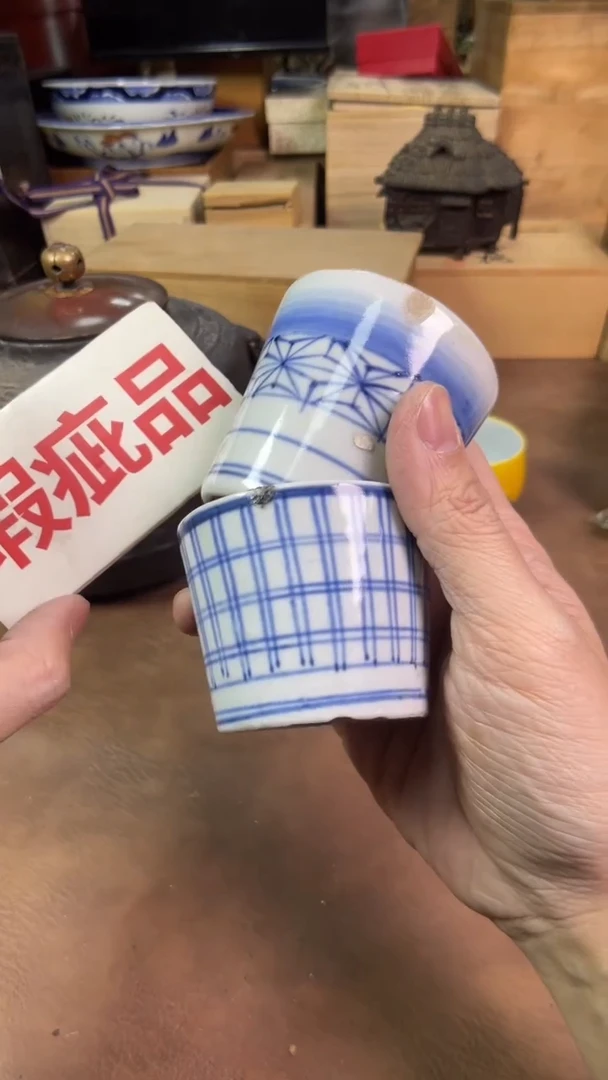 【闪购商品】摆件茶宠瓷器茶具套装