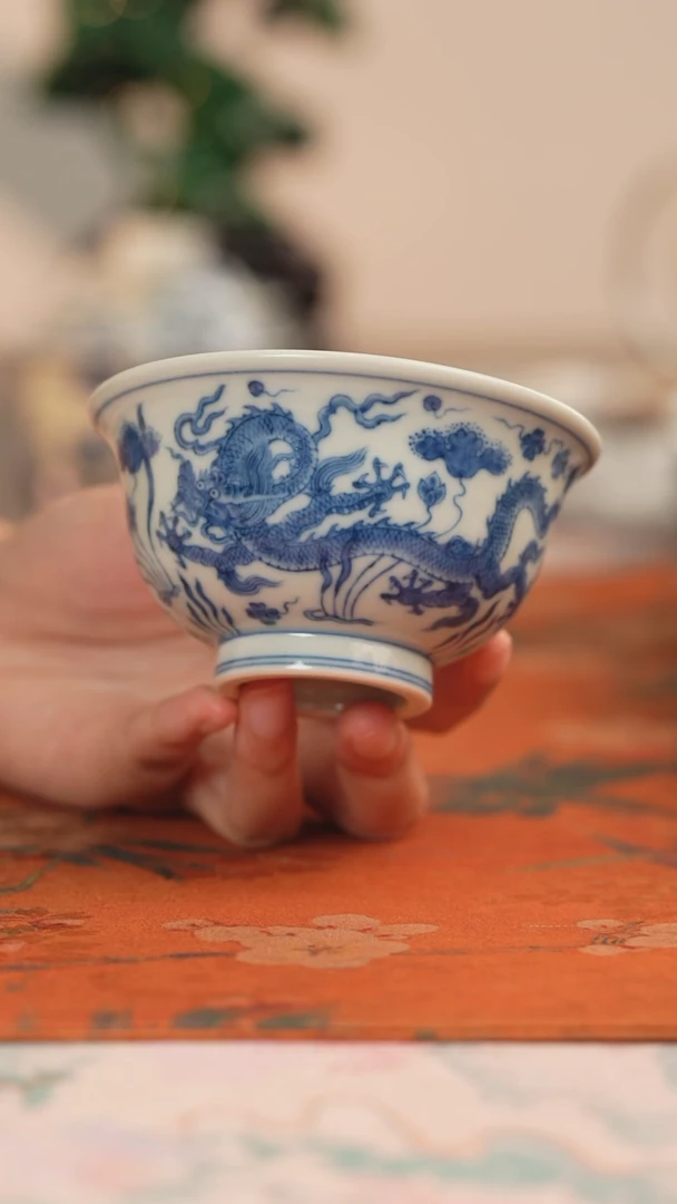 源明清忆龙纹大压手