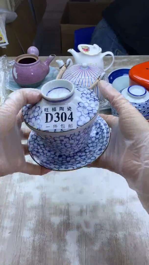 【闪购商品】瓷片旺福家陶瓷甄选