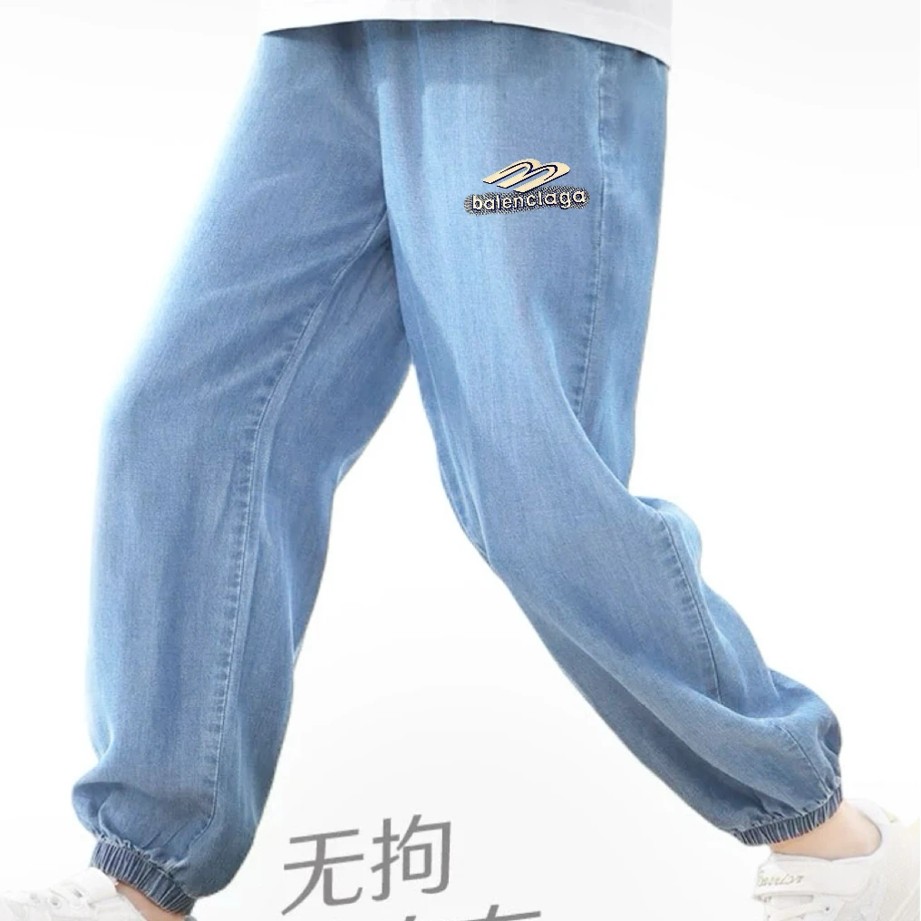 婴格朗迪386017男女童天丝牛仔裤