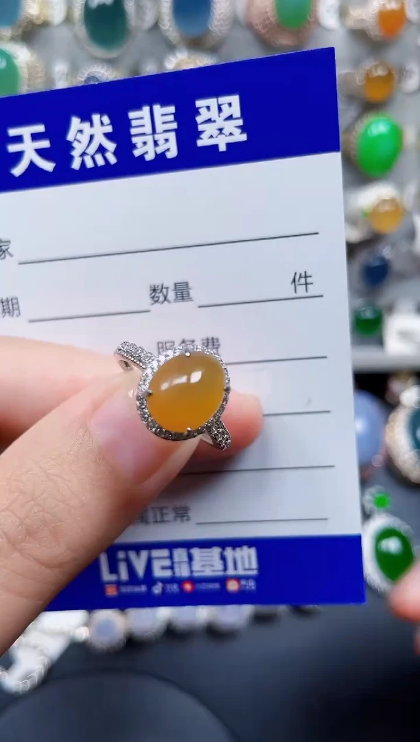 银S925镶嵌戒指翡翠90