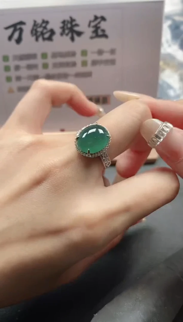 银S925镶嵌戒指翡翠51511
