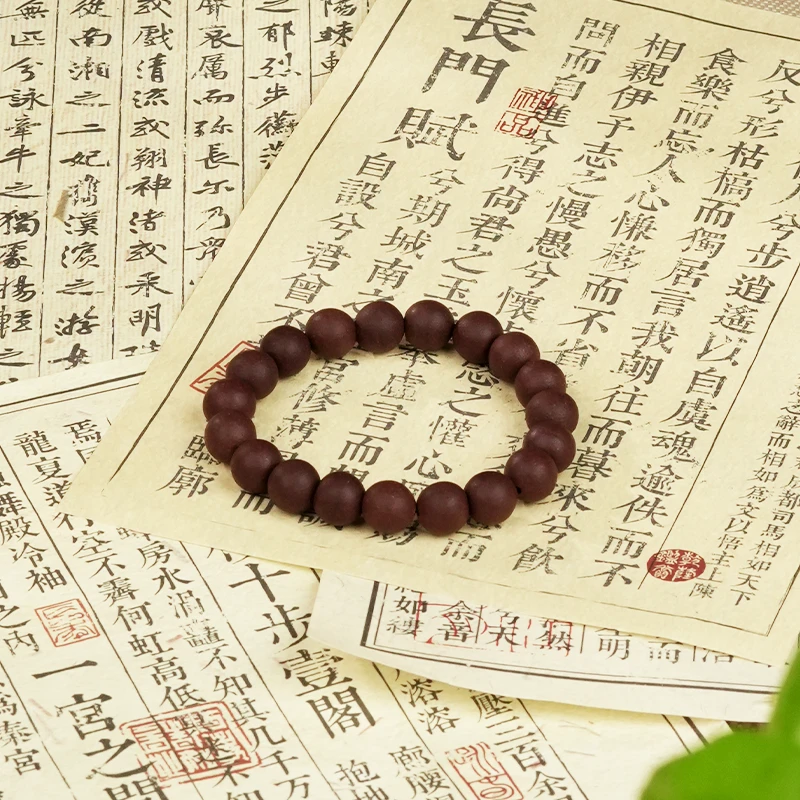 安宫全素珠款13mm*17粒