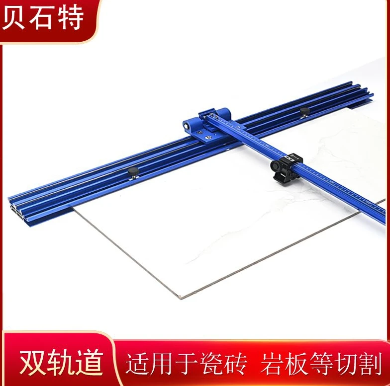 贝石特样品处理，一物一拍，需要什么直播间互动