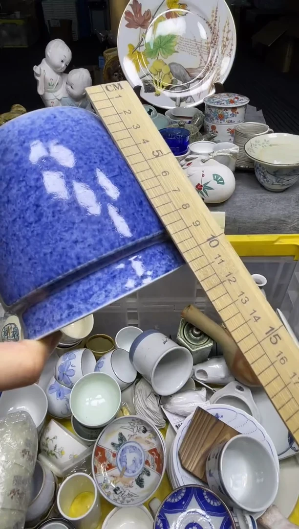 【闪购商品】杯乐乐中古日瓷回流