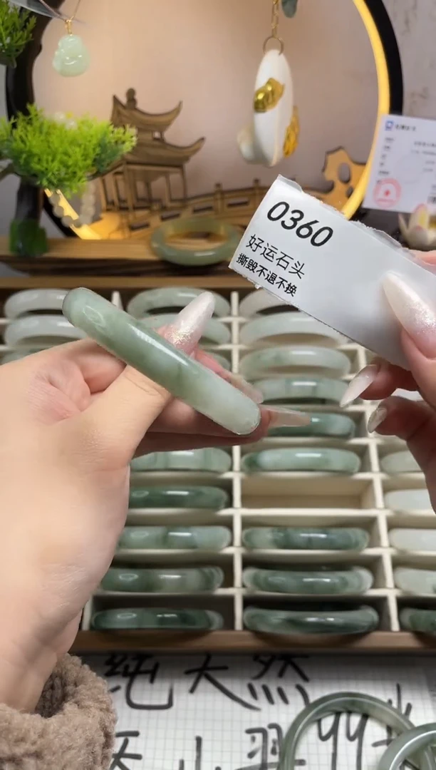 未镶嵌手镯石英质玉0360