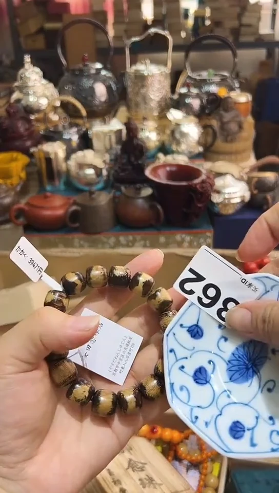 瓷片用****2862