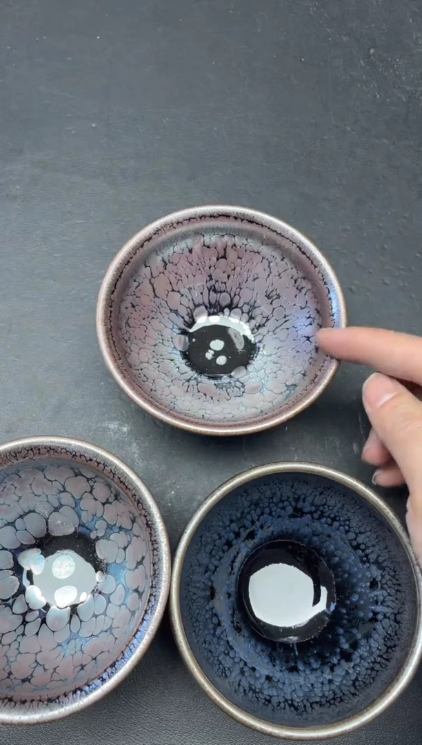 【闪购商品】茶盏159 微瑕3只