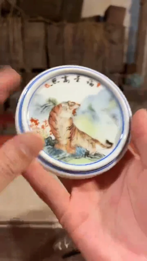 摆件瓷G37景德镇陶瓷摆件