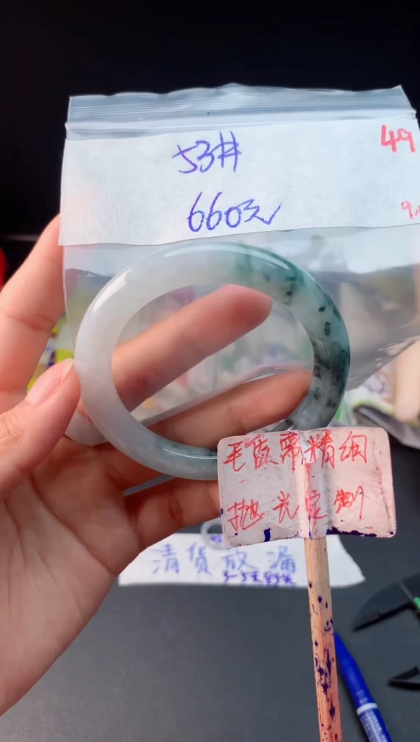 未镶嵌定制翡翠拍一发一随机发货49